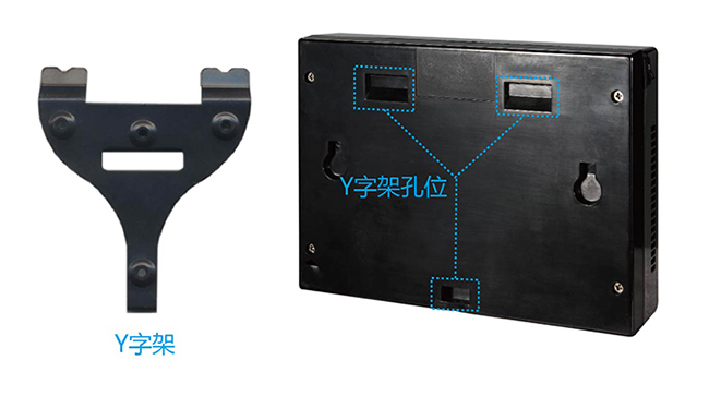 CASHION CA-902工業(yè)數據采集終端圖片3